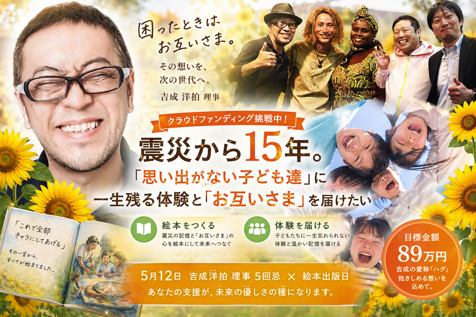 6e06adece051cb1838b6d5d7e062e03a-1777636112.png